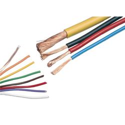 电线电缆厂,电线三厂 在线咨询 ,福州电线电缆